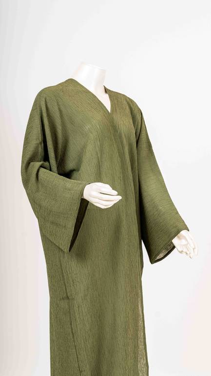 عباية