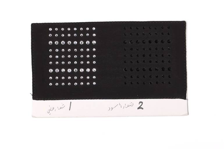 NEW MODEL 0029 (2)