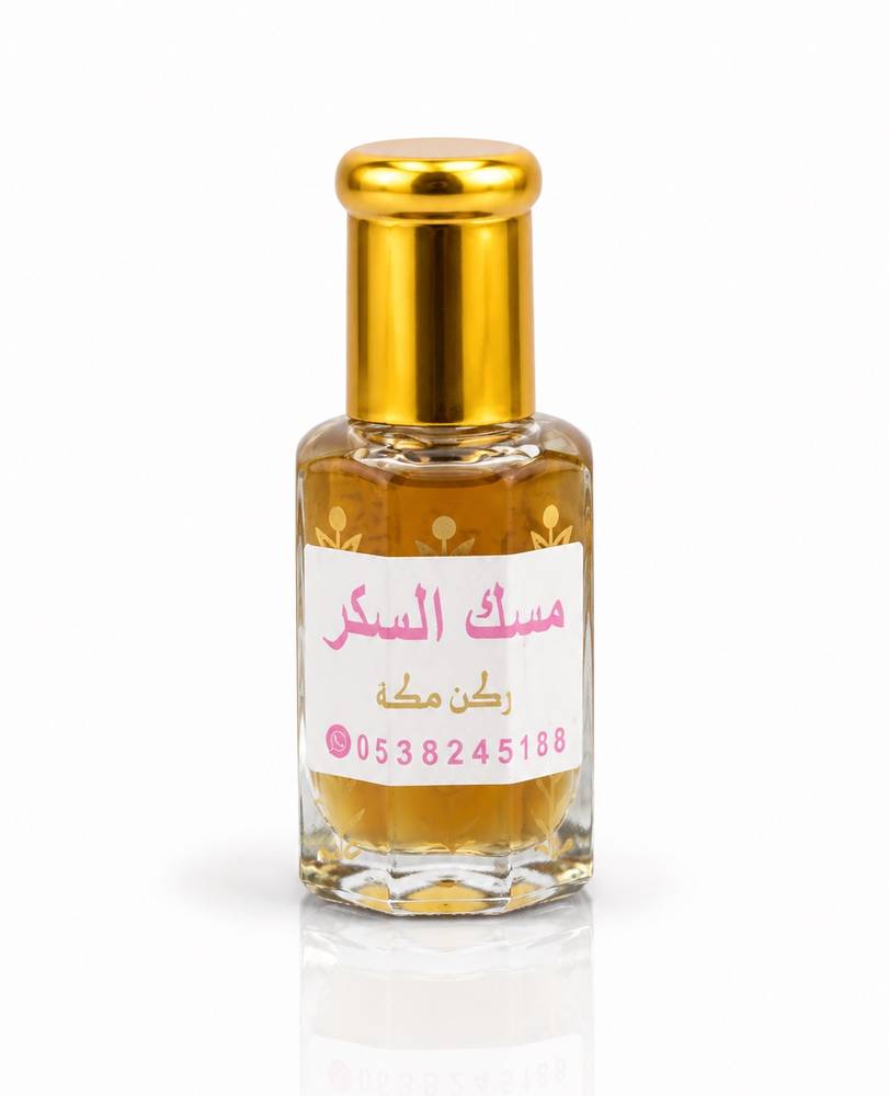 مسك السكر