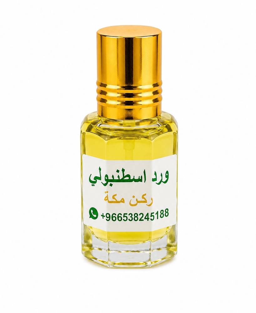 ورد اسطنبولي