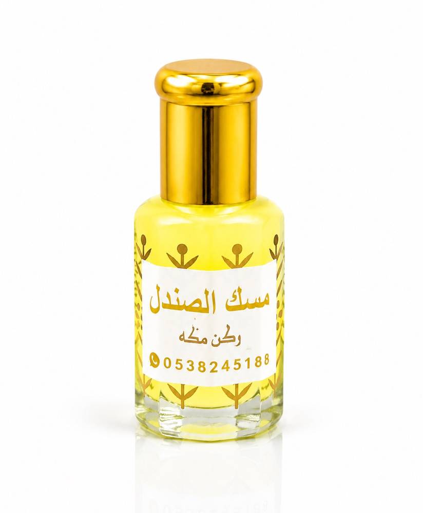 مسك الصندل