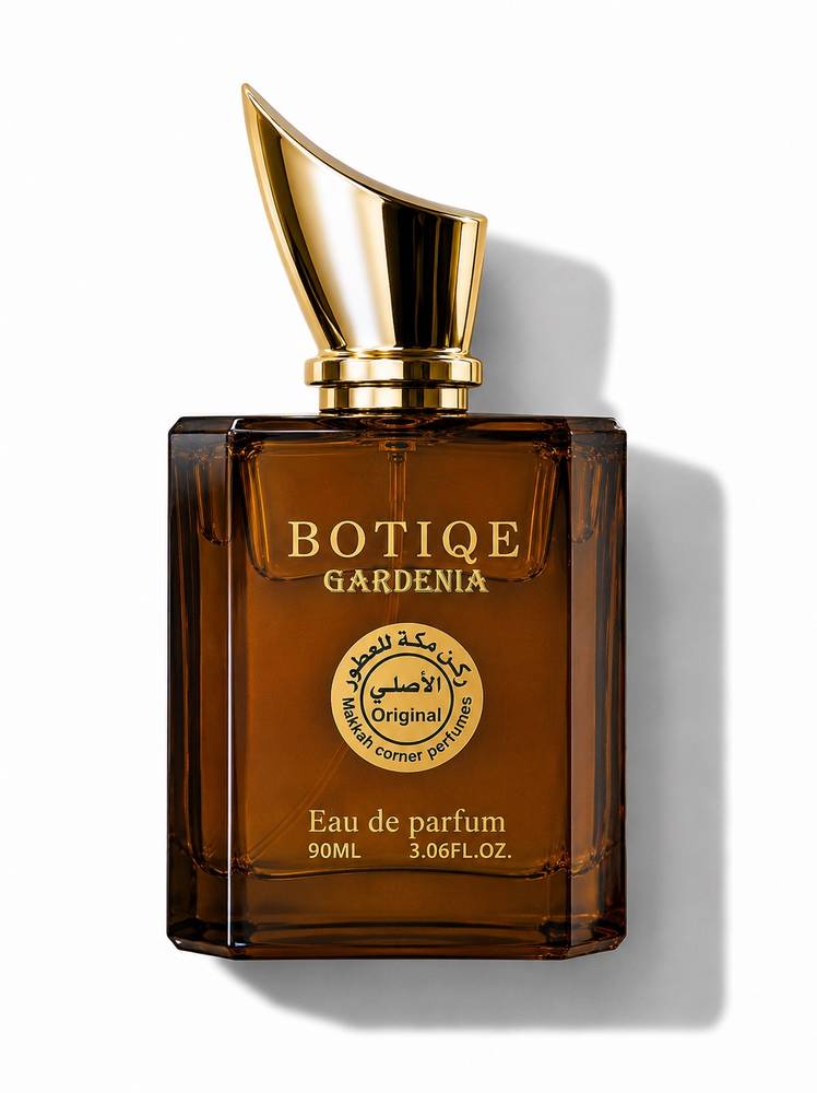 عطر بوتيك قاردينيا 90مل