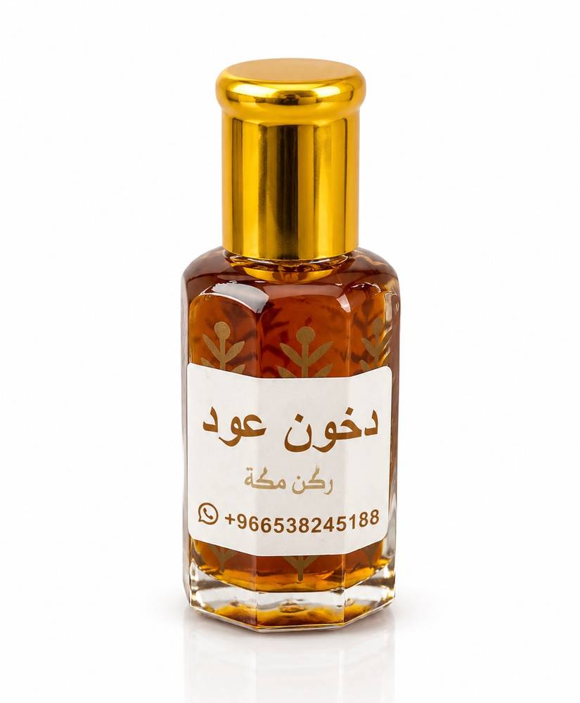 دخون عود