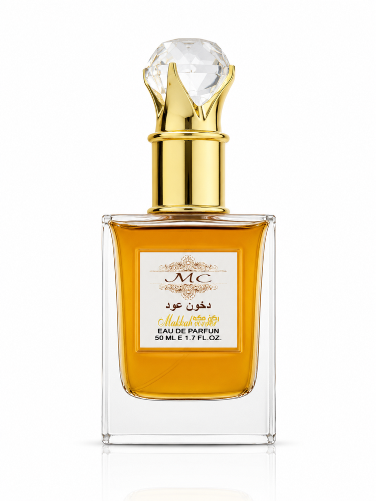 دخون عود 50مل