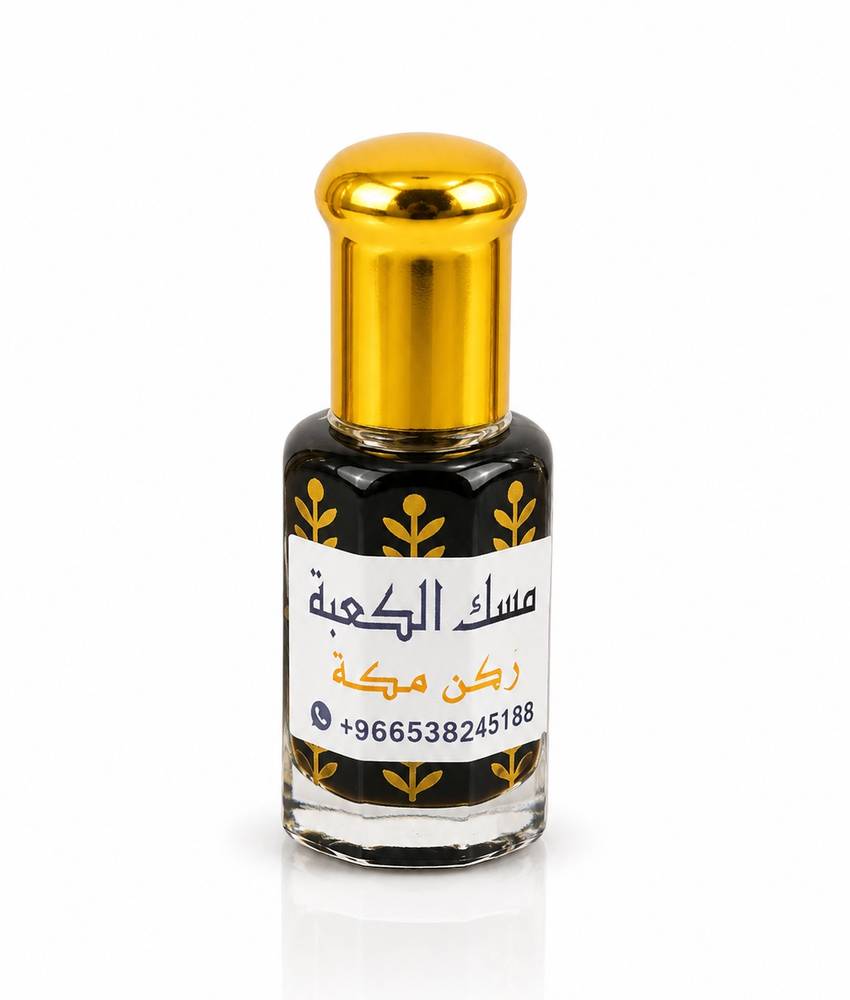 مسك الكعبة