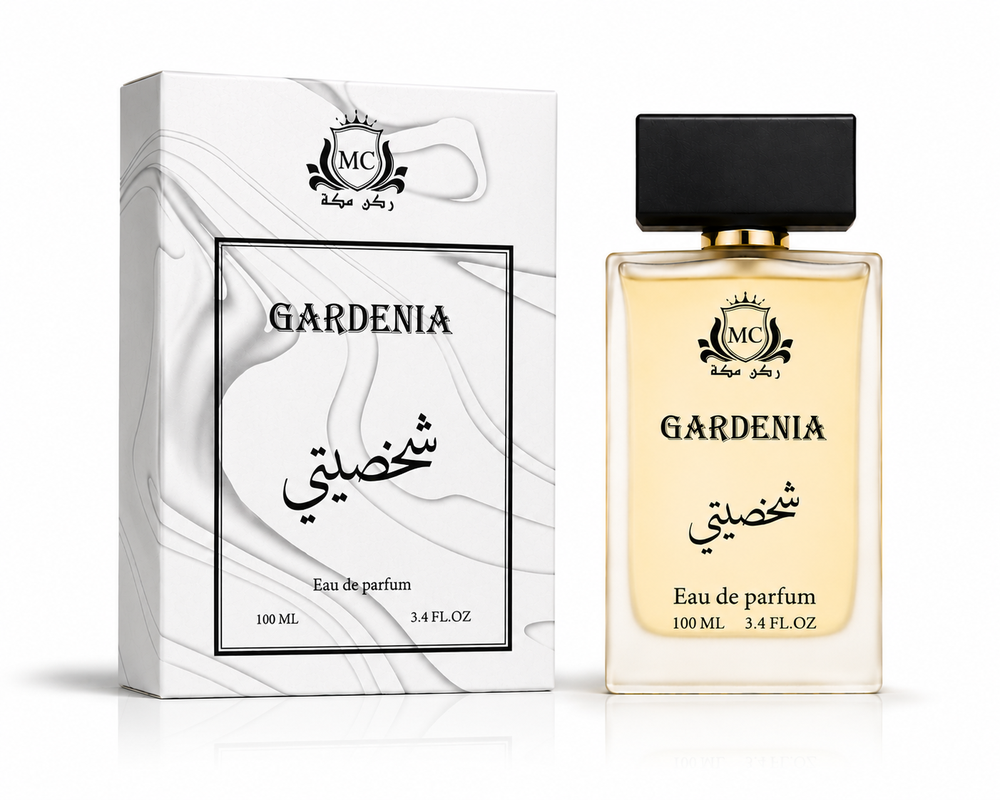 شخصيتي قاردينيا 100مل