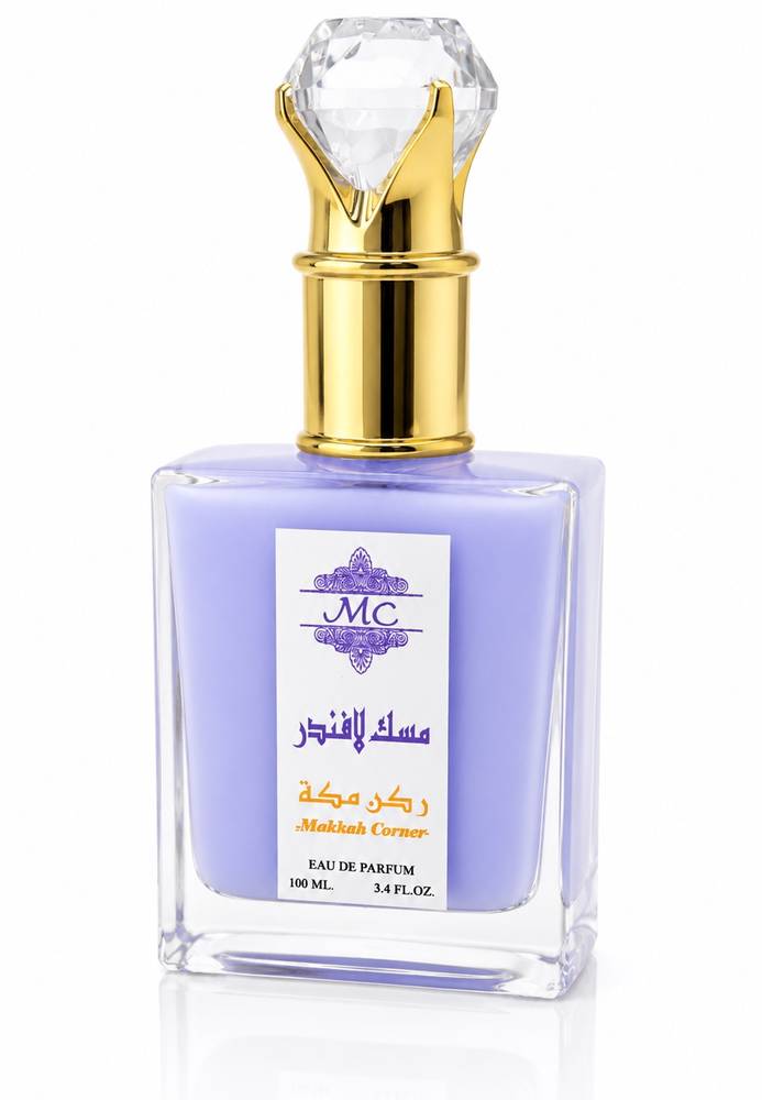 مسك لافندر 100مل