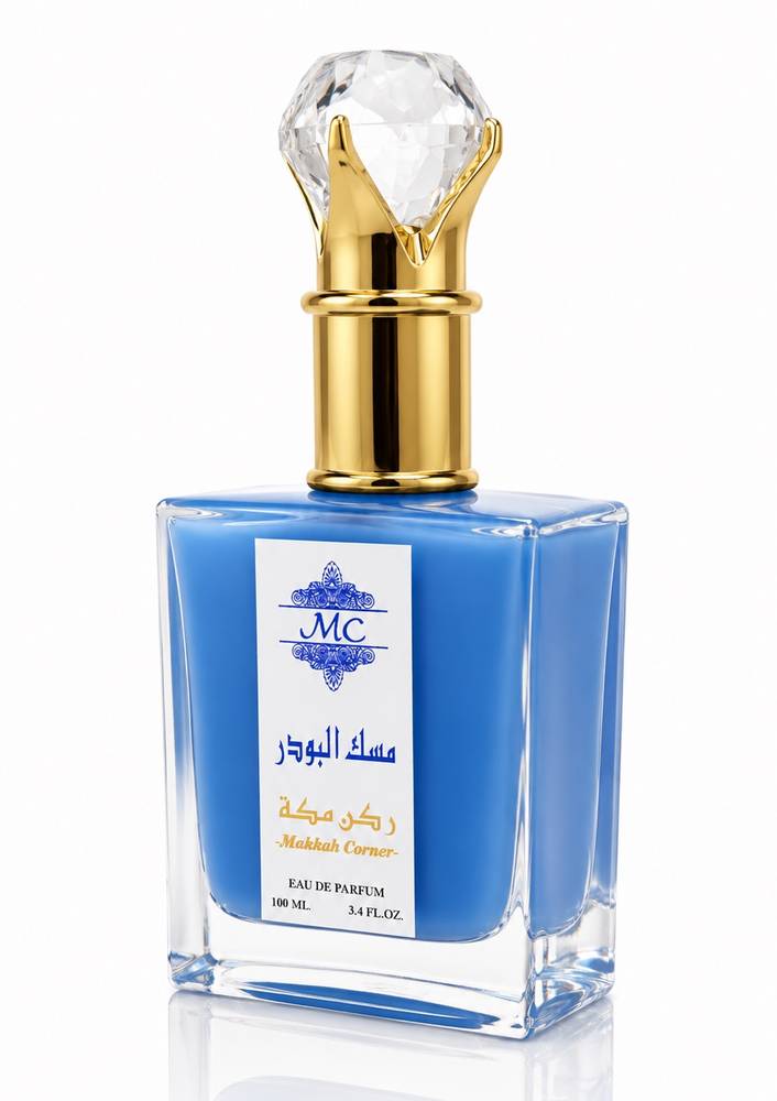 مسك البودر 100مل