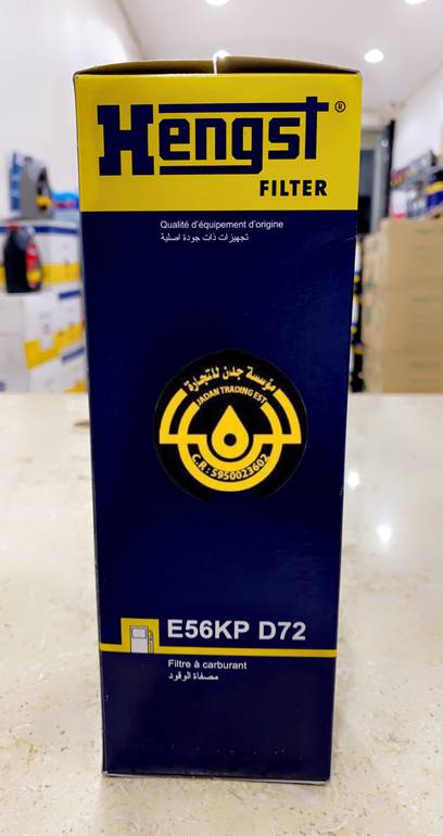 فلتر ديزل هنجست E56KP  D72