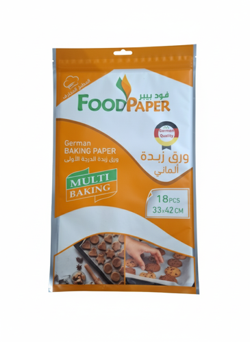  ورق زبده ألمانى مقاس 【 42 ×33سم】&nbsp;   عدد ١٢ باكت 