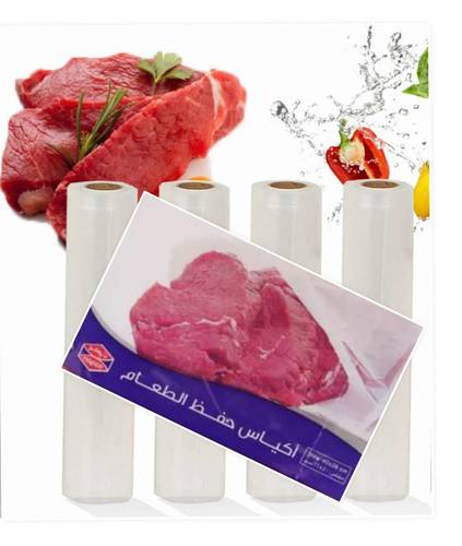 اكياس حفظ الطعام مقاس 8 عدد 10 باكت