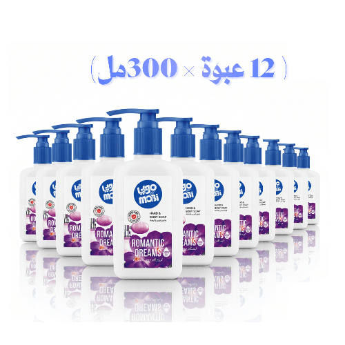 صابون أيادى موبى برائحة احلام رومانسى   عدد (١كرتون ١٢ عبوة×٣٠٠مل)