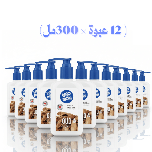 صابون أيادى موبى برائحة العود   عدد (١كرتون ١٢ عبوة×٣٠٠مل)