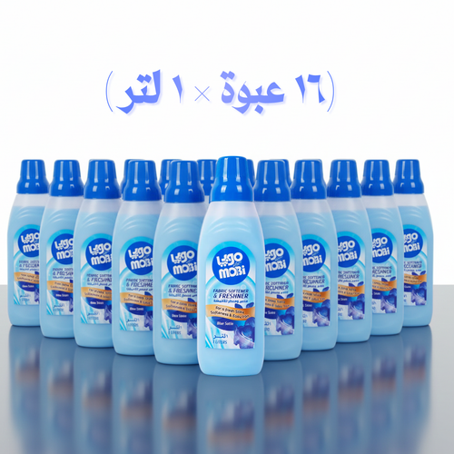 منعم ومعطر للملابس بالستان الأزرق    عدد  (١٦ عبوة ×١ لتر )