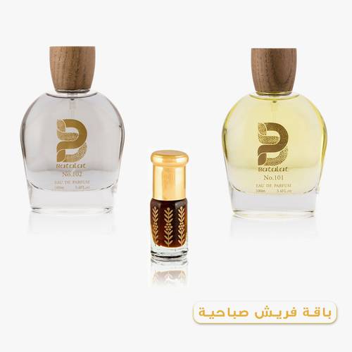 باقة فريش صباحية