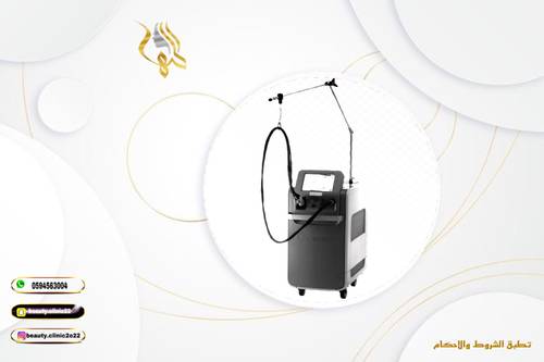 منطقة واحدة كامل الساقين والبكيني +الرتوش 