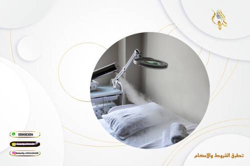تنظيف عميق مع ماسك الكولاجين