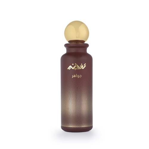 جواهر