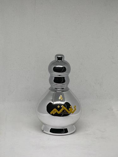 عطر تغاني رقم 4