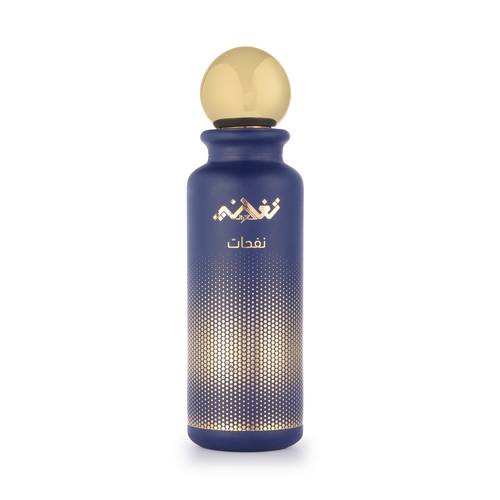 نفحات