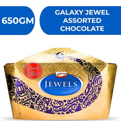 جالاكسي جواهر شوكولاتة منوعة  -  6X650gm