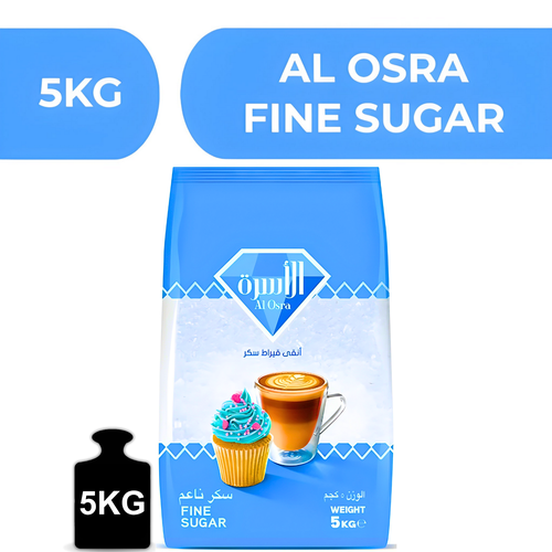 الاسرة سكر ابيض ناعم  -  4X5KG