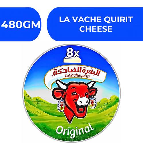 البقرة الحمراء جبن مثلثات  -  16X480gm