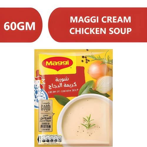 ماجي شوربة كريمة الدجاج  -  12X60gm