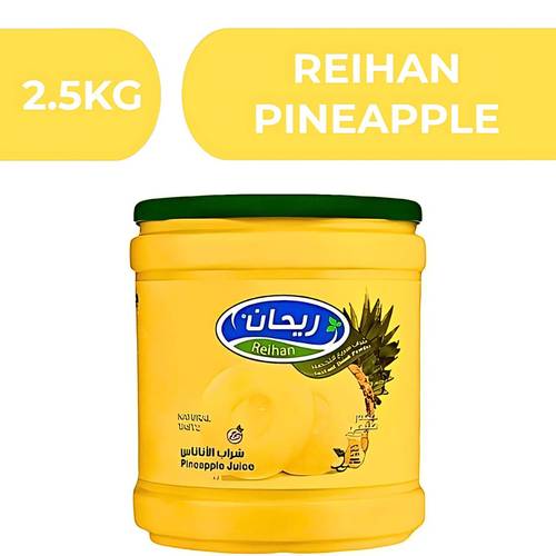 ريحان مسحوق شراب الاناناس  -  4X2.5kg
