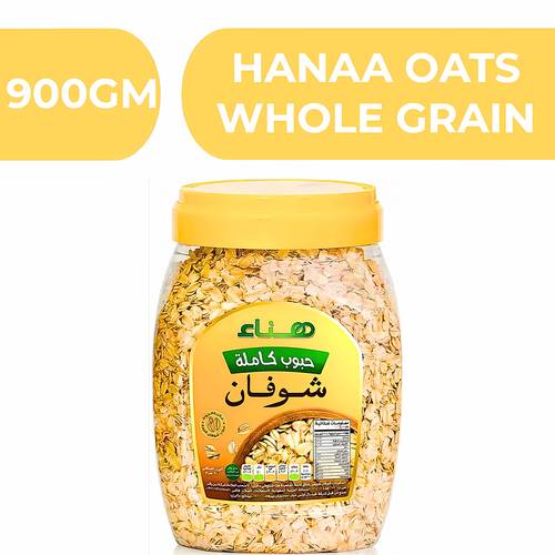 Hanaa Oats Whole Grain  -  12X900GM