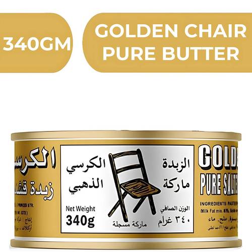 Golden Chair Pure Salted Creamery Butter  -  12X340GM