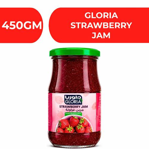 جلوريا مربي فراولة  -  12X450gm