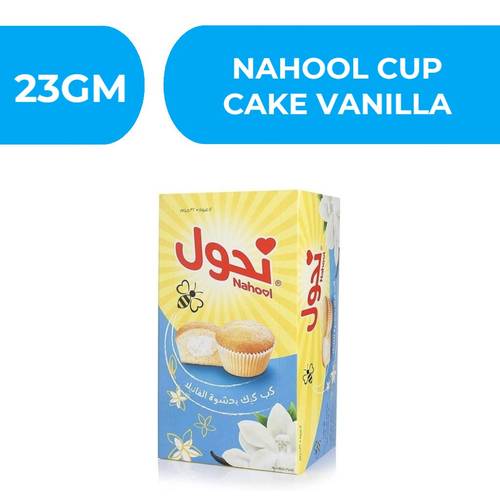 نحول كب كيك بكريمة الفانيلا  -  12X32gm