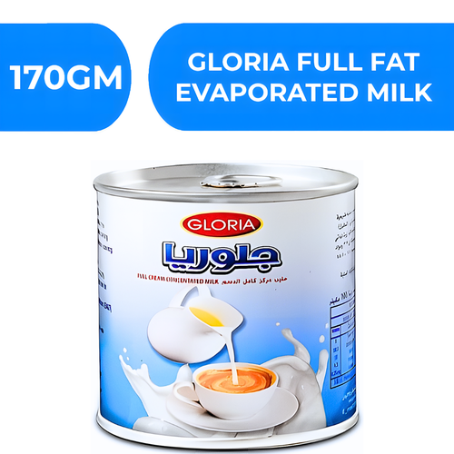 جلوريا حليب مبخر كامل الدسم  -  48X170ml