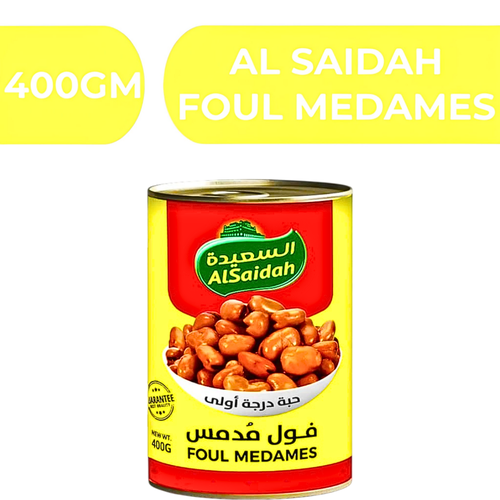 السعيدة فول مدمس  -  24X400gm
