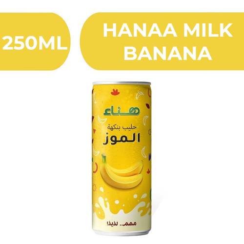 Hanaa Banana Flavored Milk  -  24X250ML