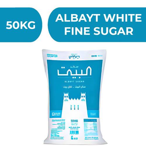 البيت سكر ابيض ناعم  -  50KG