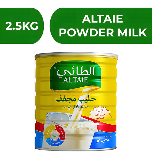 Altaie Powder Milk  -  3X2.5kg