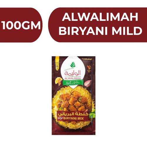 الوليمة ستايل خلطة البرياني معتدل  -  36X100gm
