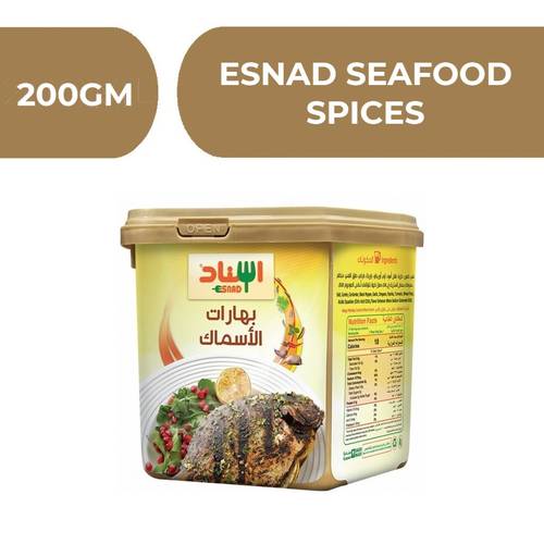 اسناد بهارات السمك  -  12X200gm