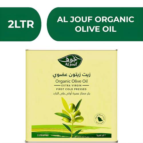 الجوف زيت زيتون عضوي  -  8X2000ml