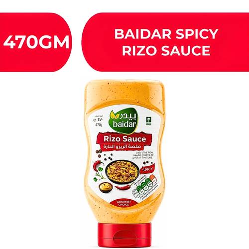 بيدر صلصة الريزو الحارة  -  12X470gm