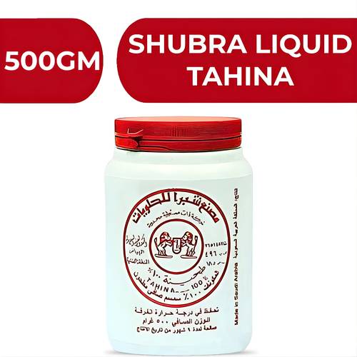 شبرا طحينة بيضاء سائلة  -  12X500GM