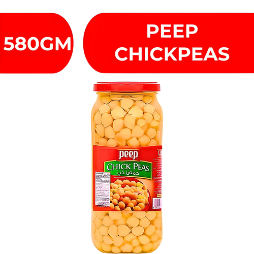 بيب حمص حب  -  12X580gm