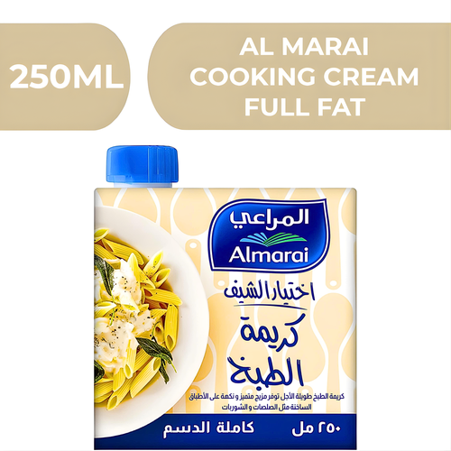 Al Marai Cooking Cream Full Fat  -  18X250ML