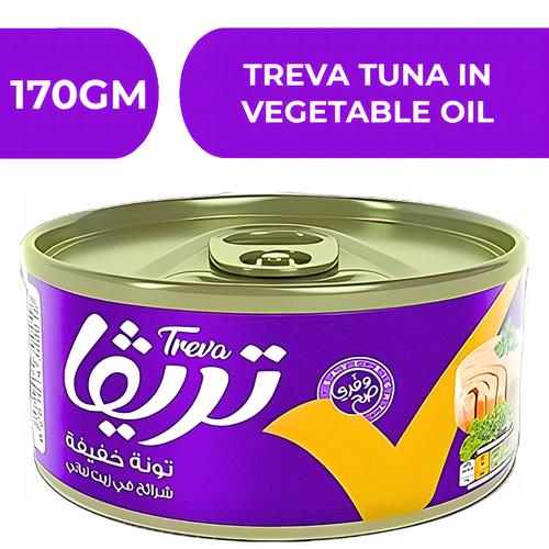 تريفا تونة خفيفة في زيت نباتي  -  24X170gm