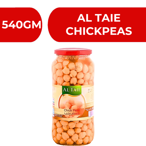 الطائي حمص حب  -  12X540gm