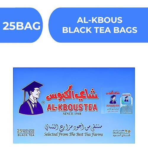 الكبوس شاي اسود اكياس  -  12X25BAG