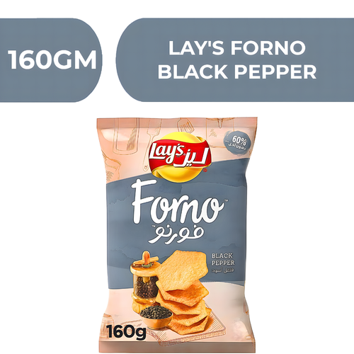 ليز فورنو بطاطس شيبس بالفلفل الاسود  -  20X160gm