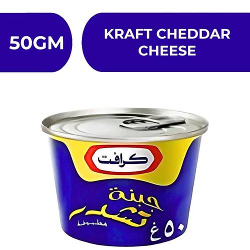 Kraft Cheddar Cheese  -  36X50gm